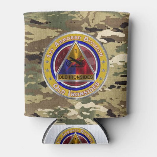 第1装甲師団 缶クーラー (正面)