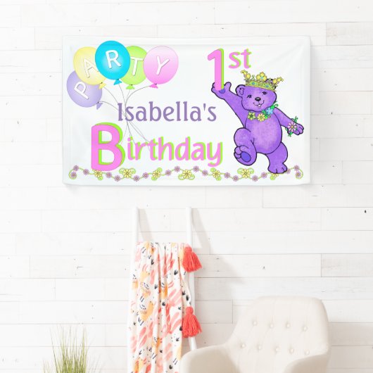 第1誕生会の幸せなプリンセスくま 横断幕 (インサイチュ)