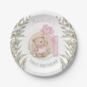 第1誕生日かわいいテディベアハートバルーン ペーパープレート (正面)
