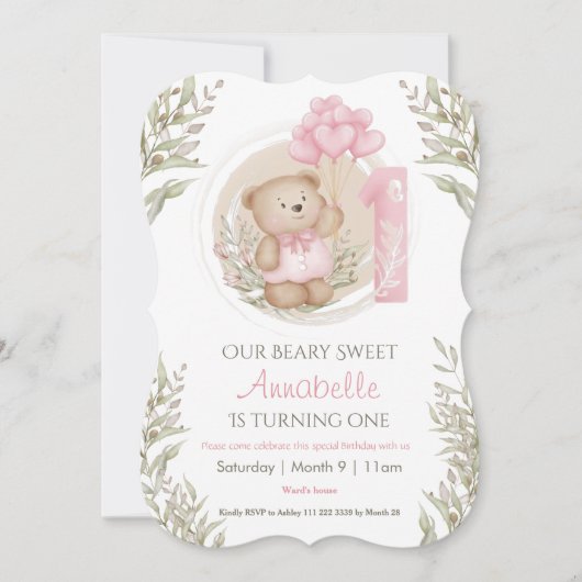 第1誕生日かわいいテディベアハートバルーン 招待状 (正面)