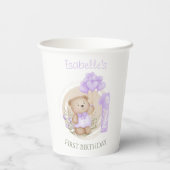 第1誕生日かわいいテディベアハートバルーン 紙コップ (裏面)