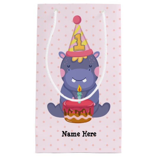 第1誕生日のカバ スモールペーパーバッグ (正面)
