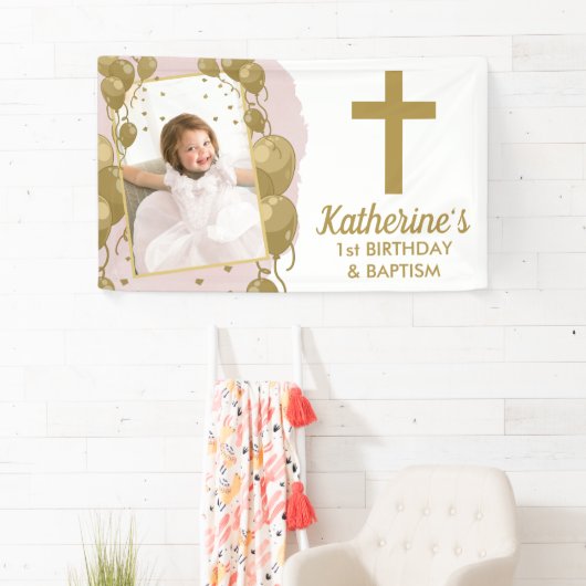 第1誕生日バプテスピンク金ゴールドバルーン写真 横断幕 (インサイチュ)