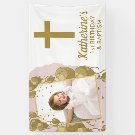 第1誕生日バプテスピンク金ゴールドバルーン写真 横断幕 (縦)