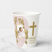 第1誕生日バプテスピンク金ゴールドバルーン写真 紙コップ (裏面)