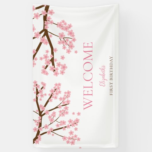 第1誕生日春さくらんぼ花咲きフローラかわいい 横断幕 (縦)