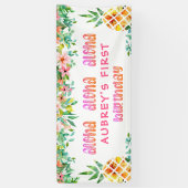 第1誕生日熱帯性パイナップルフローラ 横断幕 (縦)