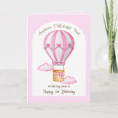 第1誕生日熱気球グリーティング カード (正面)