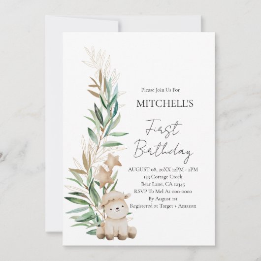 第1誕生日甘い小さなラムの緑の写真 招待状 (正面)