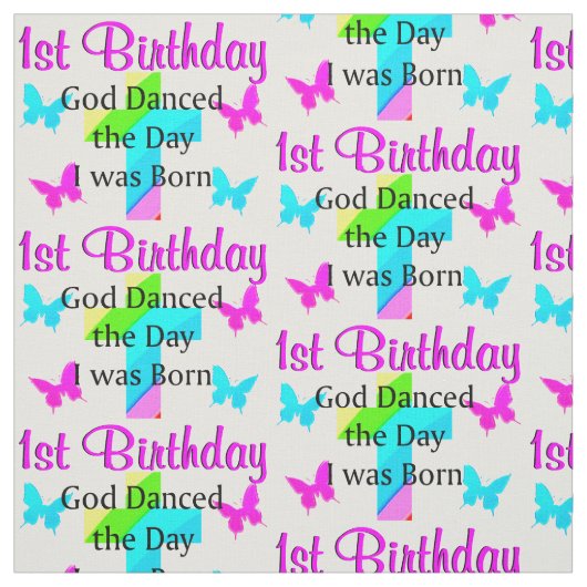 第1誕生日賛美用及び祈りの言葉布 ファブリック (見本)