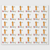 第1誕生日! ラッピングペーパー (フラット)