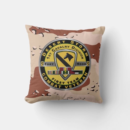 第1騎兵師団の砂漠嵐 クッション (正面)