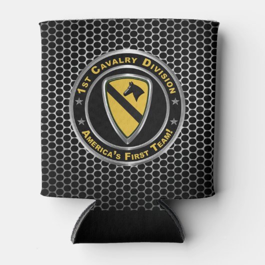 第1騎兵師団 缶クーラー (正面)