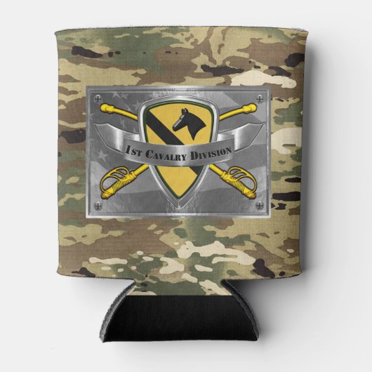 第1騎兵師団 缶クーラー (正面)