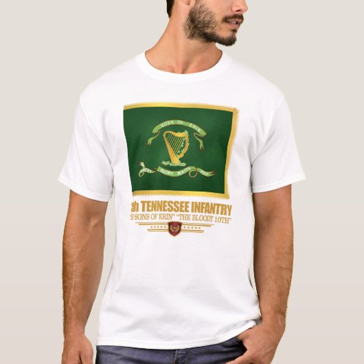 第10回テネシー歩兵 Tシャツ (正面)