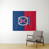 第10期山師団 タペストリー (インサイチュ(横))