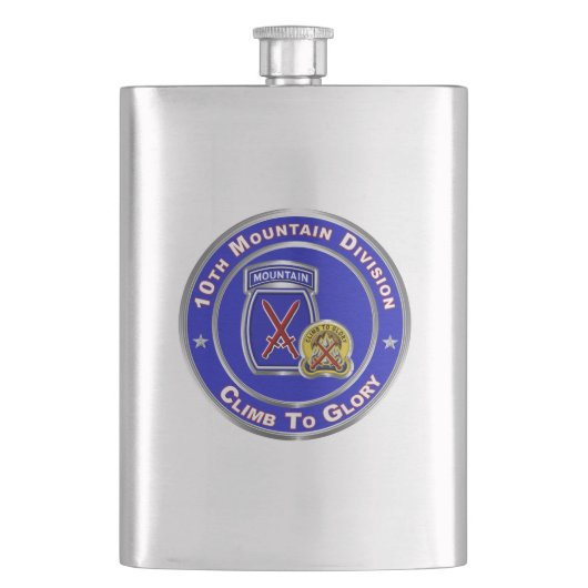 第10期山師団 フラスク (正面)