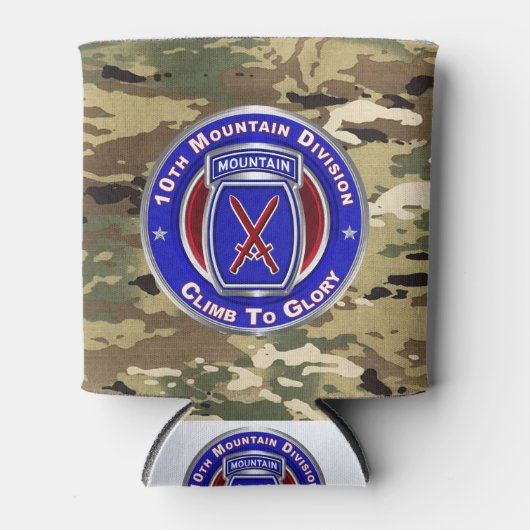 第10期山師団 缶クーラー (正面)