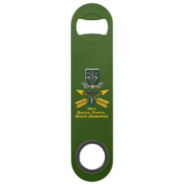 第10期特殊部隊グループ スピード栓抜き