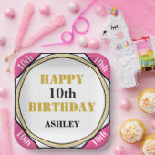 第10誕生日エレガントピンク金ゴールド ペーパープレート (パーティー)