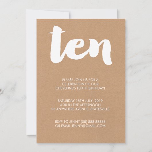 第10誕生日ナンバー10フォトオーバーレイ招待状 招待状 (裏面)