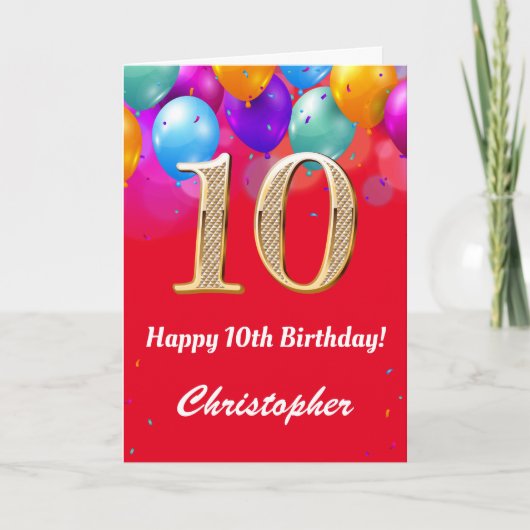 第10誕生日赤と金ゴールド吹きカラフル出 カード (正面)