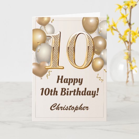 第10誕生日金ゴールド風船と紙吹雪誕生日 カード (黄色い花)