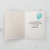 第10誕生日風船とタビー猫 カード (内部)