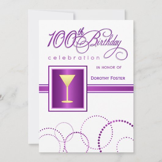 第100バースデーパーティ招待状-モノグラム 招待状 (正面)
