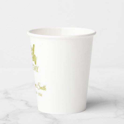 第100回バースデーパーティー紙カップパーソナライズされた 紙コップ (左)