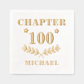 第100章誕生日パーソナライズされた名 箔ナプキン (正面)