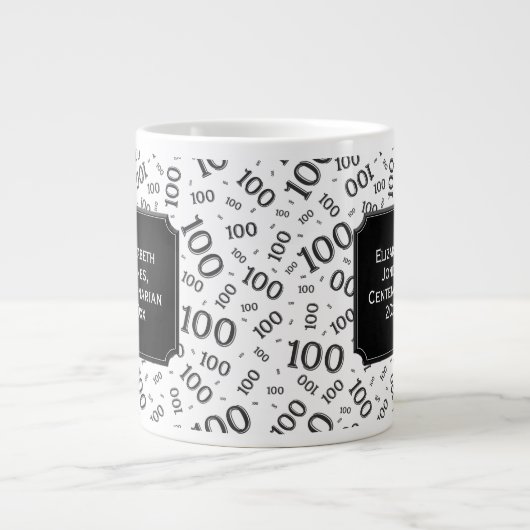 第100誕生日の黒い数字パターン100歳 ジャンボコーヒーマグカップ (正面)