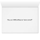 第100誕生日クマinボート (内部横(下))