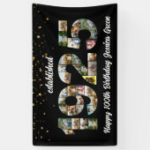 第100誕生日写真集1925年設立 横断幕 (縦)