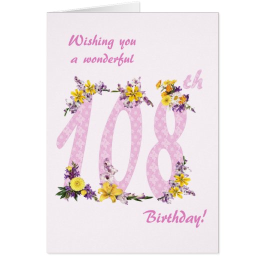 第108誕生日飾花番号 (正面)