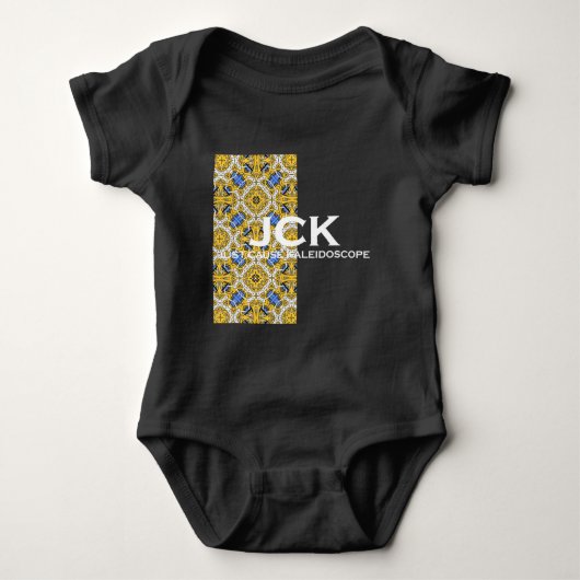 第11巻万華鏡のように千変万化するパターン十七 ベビーボディスーツ (正面)