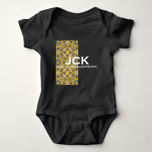 第11巻万華鏡のように千変万化するパターン第15条 ベビーボディスーツ (正面)