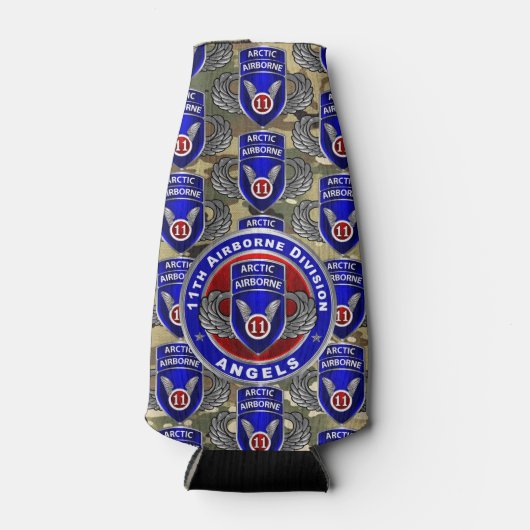 第11期国際課 ボトルクーラー (正面)