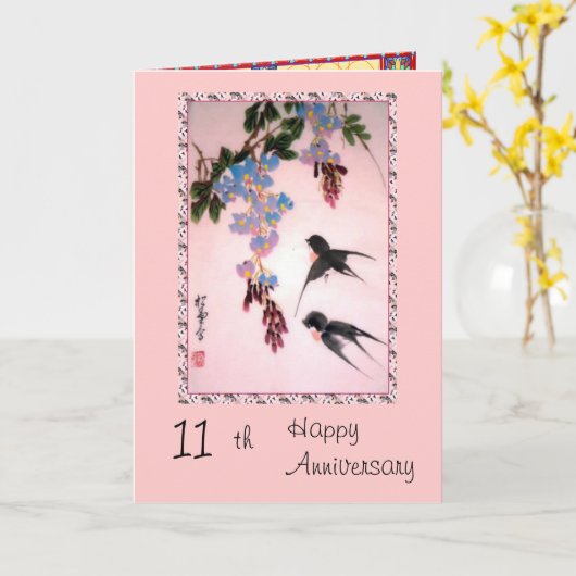 第11記念日カード カード (黄色い花)