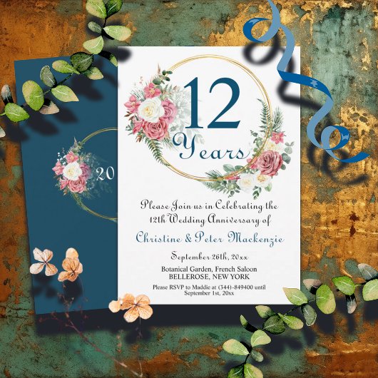 第12回シルク結婚バラ金ゴールド枠 招待状