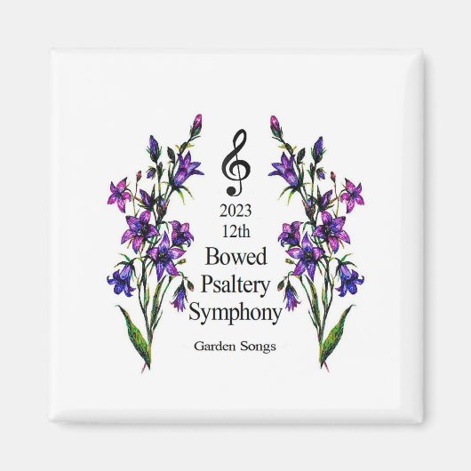 第12期交響楽団 マグネット (正面)