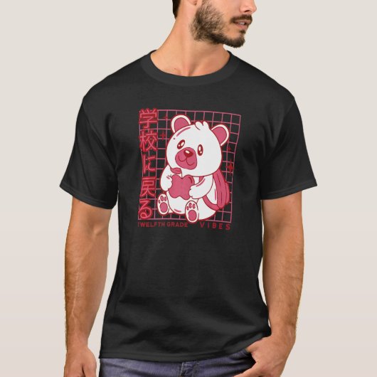 第12級ビベス新学期テディベアジャパネス Tシャツ (正面)