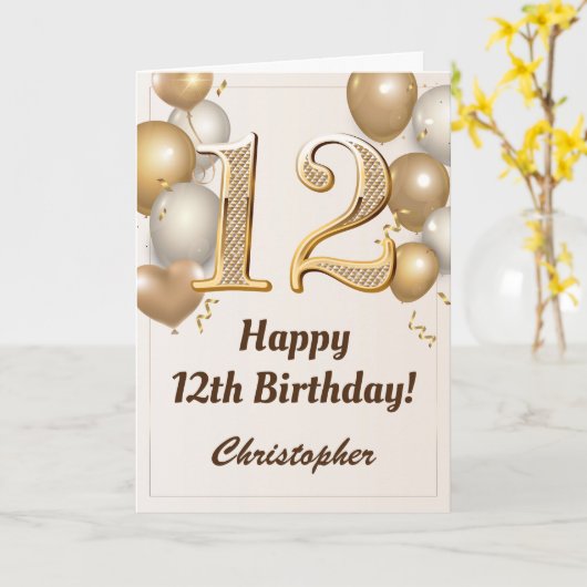 第12誕生日金ゴールドバルーン及び紙吹雪誕生日 カード (黄色い花)