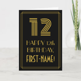 第12誕生日: アールデコによってインスパイア一見"12"及び名前 カード