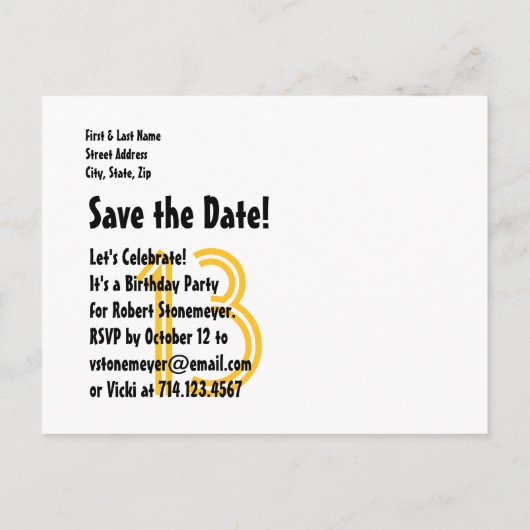 第13回日救付誕生日風船と星S11 案内ポストカード (裏面)