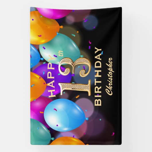 第13回誕生会黒と金ゴールド気球 横断幕 (縦)