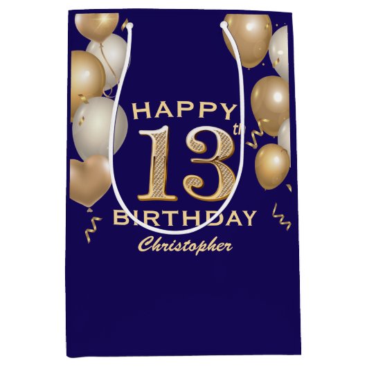 第13回誕生日会ネイビーブルーと金ゴールド風船 ミディアムペーパーバッグ (正面)