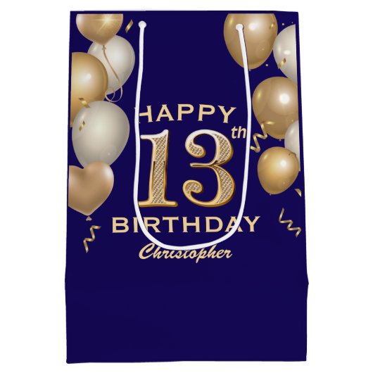 第13回誕生日会ネイビーブルーと金ゴールド風船 ミディアムペーパーバッグ (裏面)