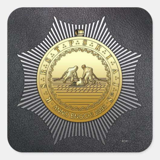 第13期第9アーチ修士号 スクエアシール (正面)