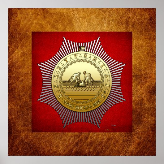 第13期第9アーチ修士号 ポスター (正面)